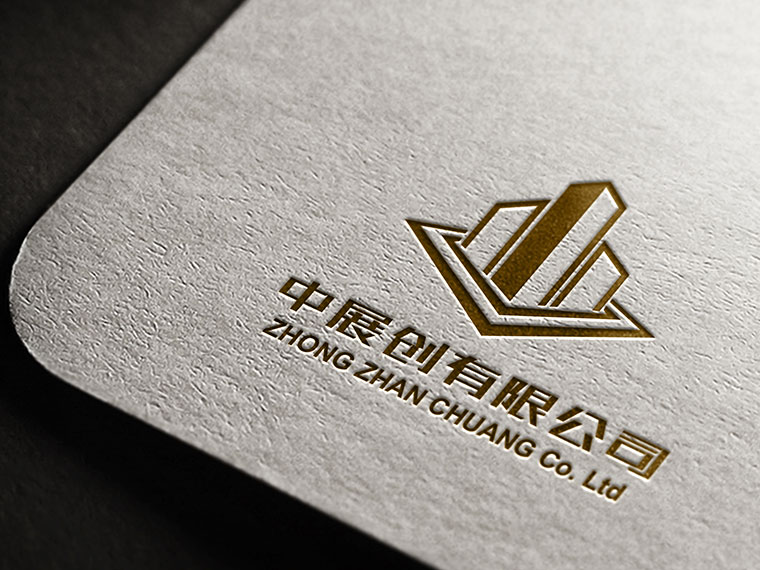 洛陽LOGO設計VI設計——中展創(chuàng)房產公司LOGO設計