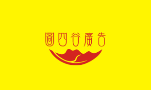 廣告新媒體將走向何方？